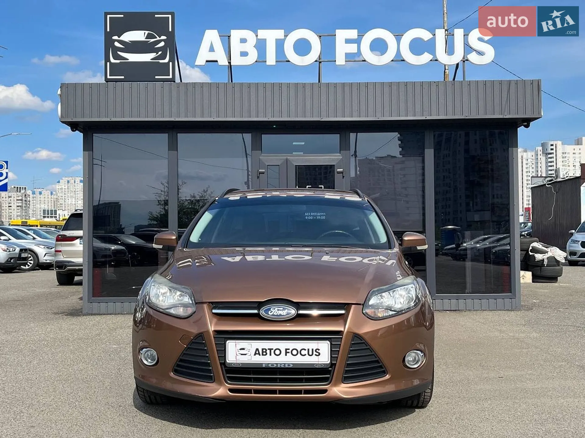 2013 Ford Focus - мініатюра 3