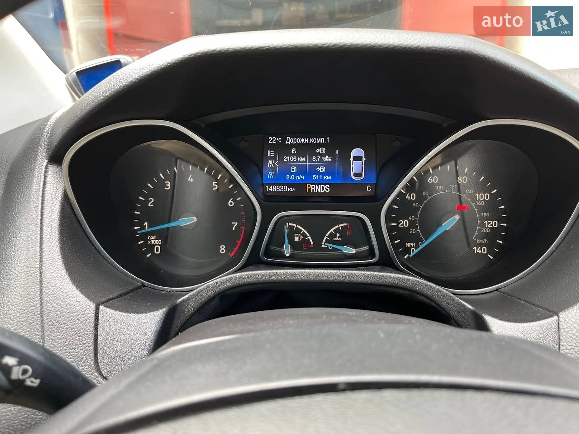 2015 Ford Focus - мініатюра 8