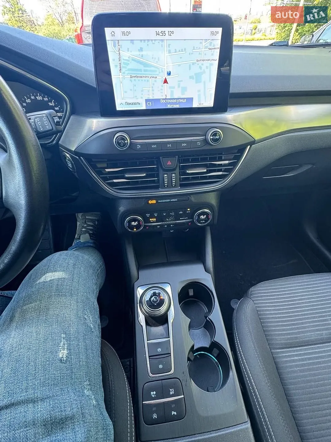 2020 Ford Focus - мініатюра 34