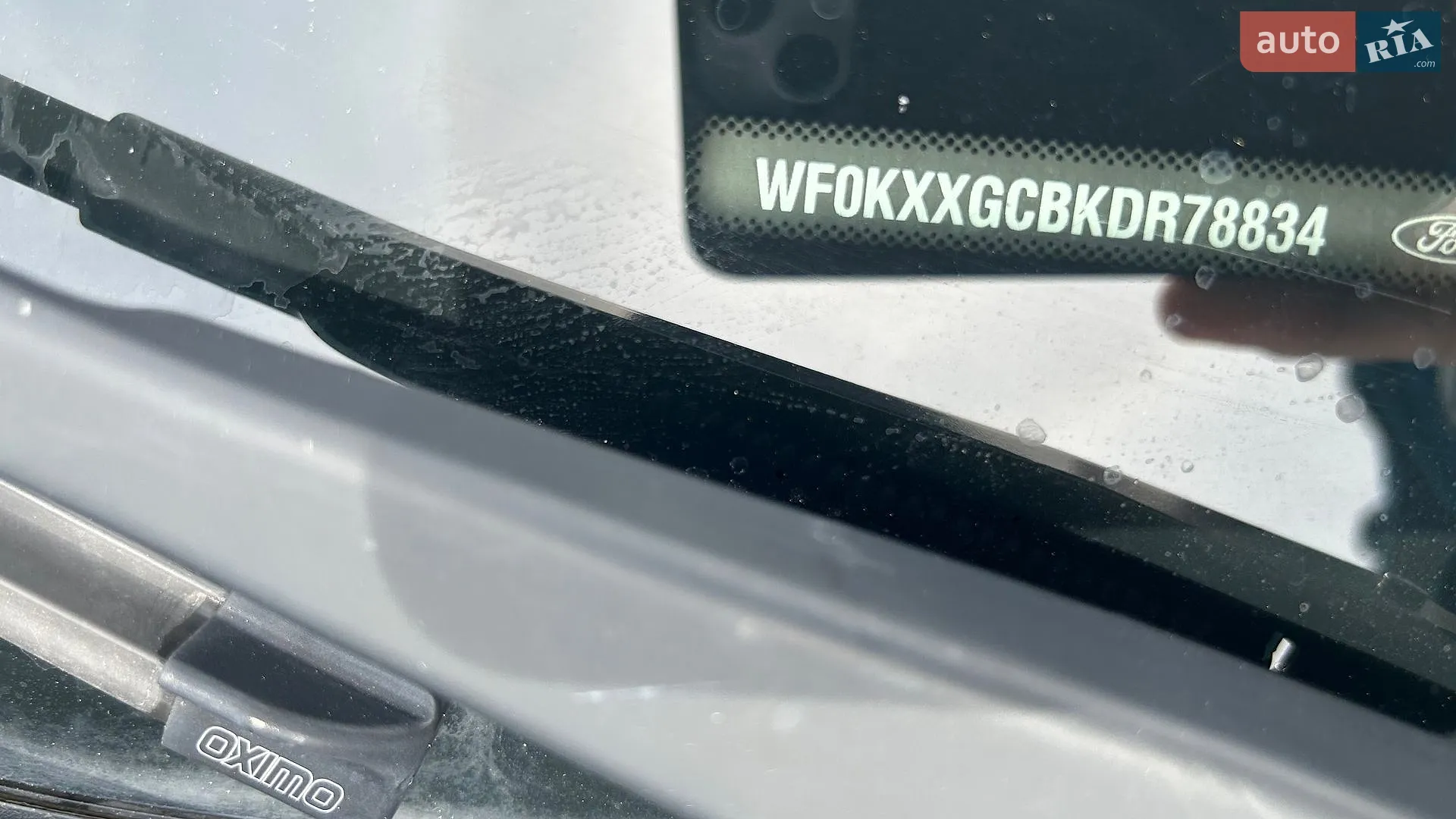 2013 Ford Focus - мініатюра 44