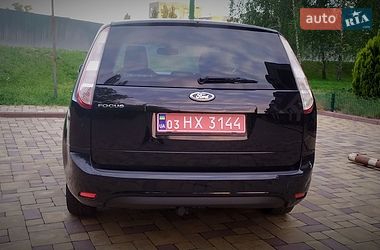 Универсал Ford Focus 2008 в Кременчуге фото 15 Универсал Ford Focus 2008 в Кременчуге