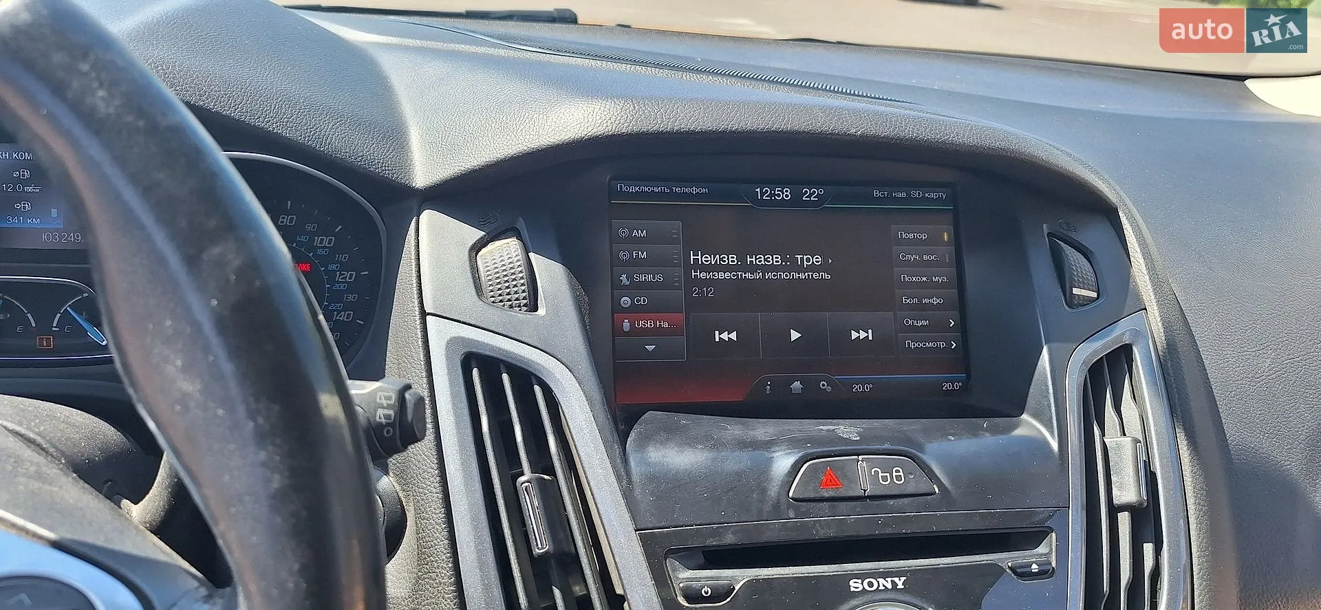 2012 Ford Focus - мініатюра 19