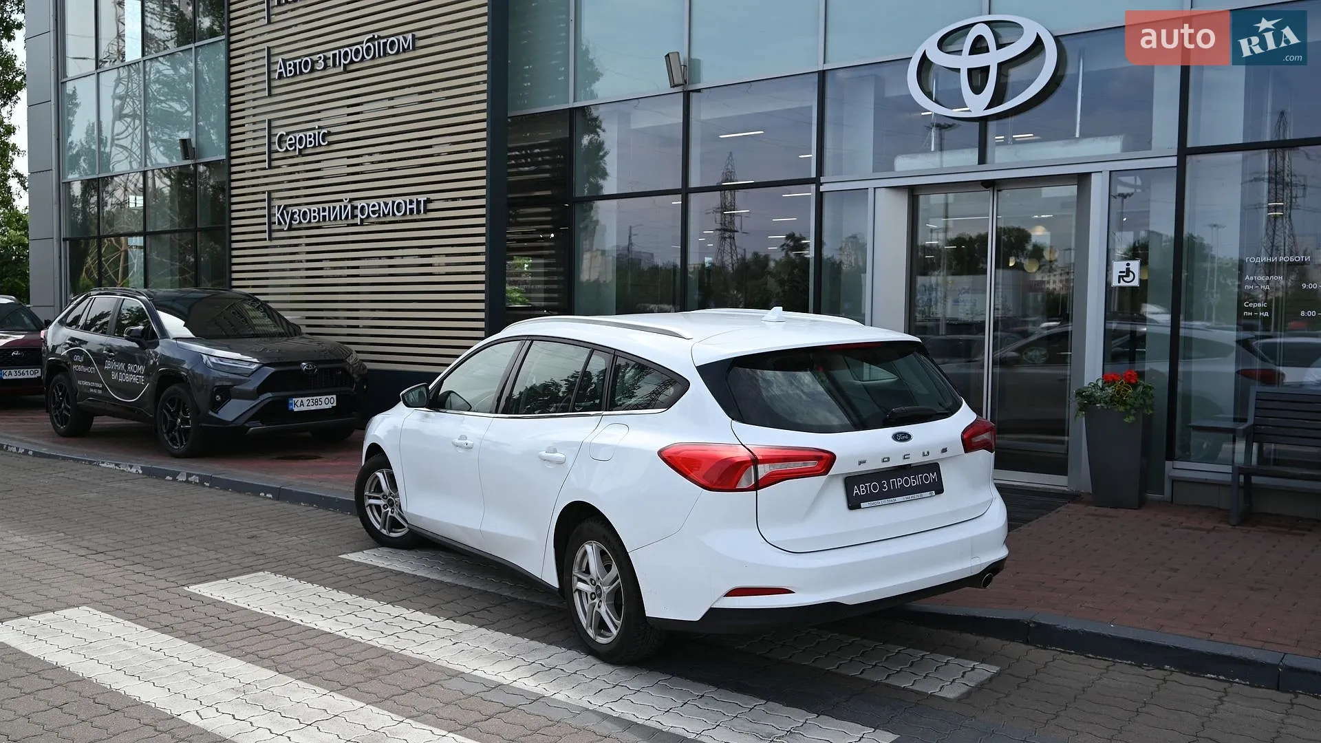 2018 Ford Focus - мініатюра 2