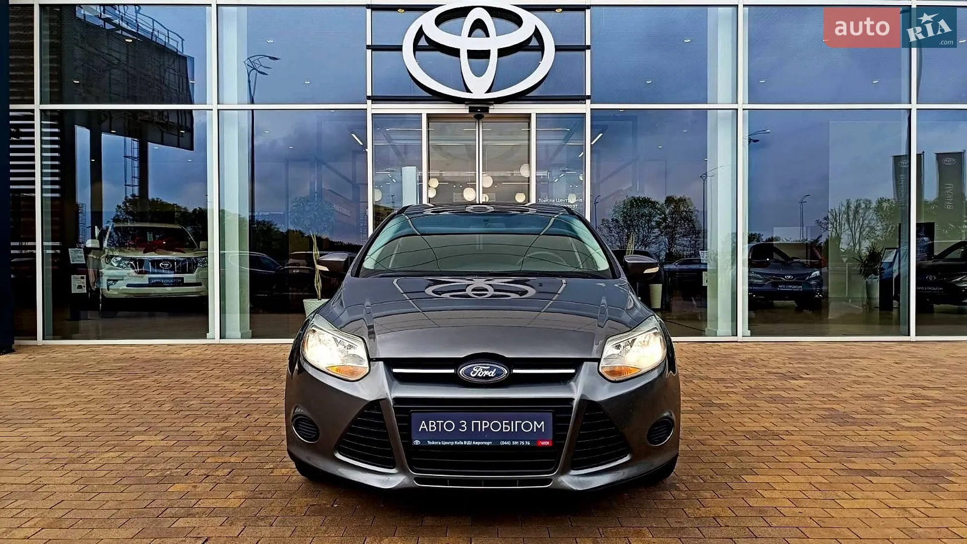 2013 Ford Focus - мініатюра 5