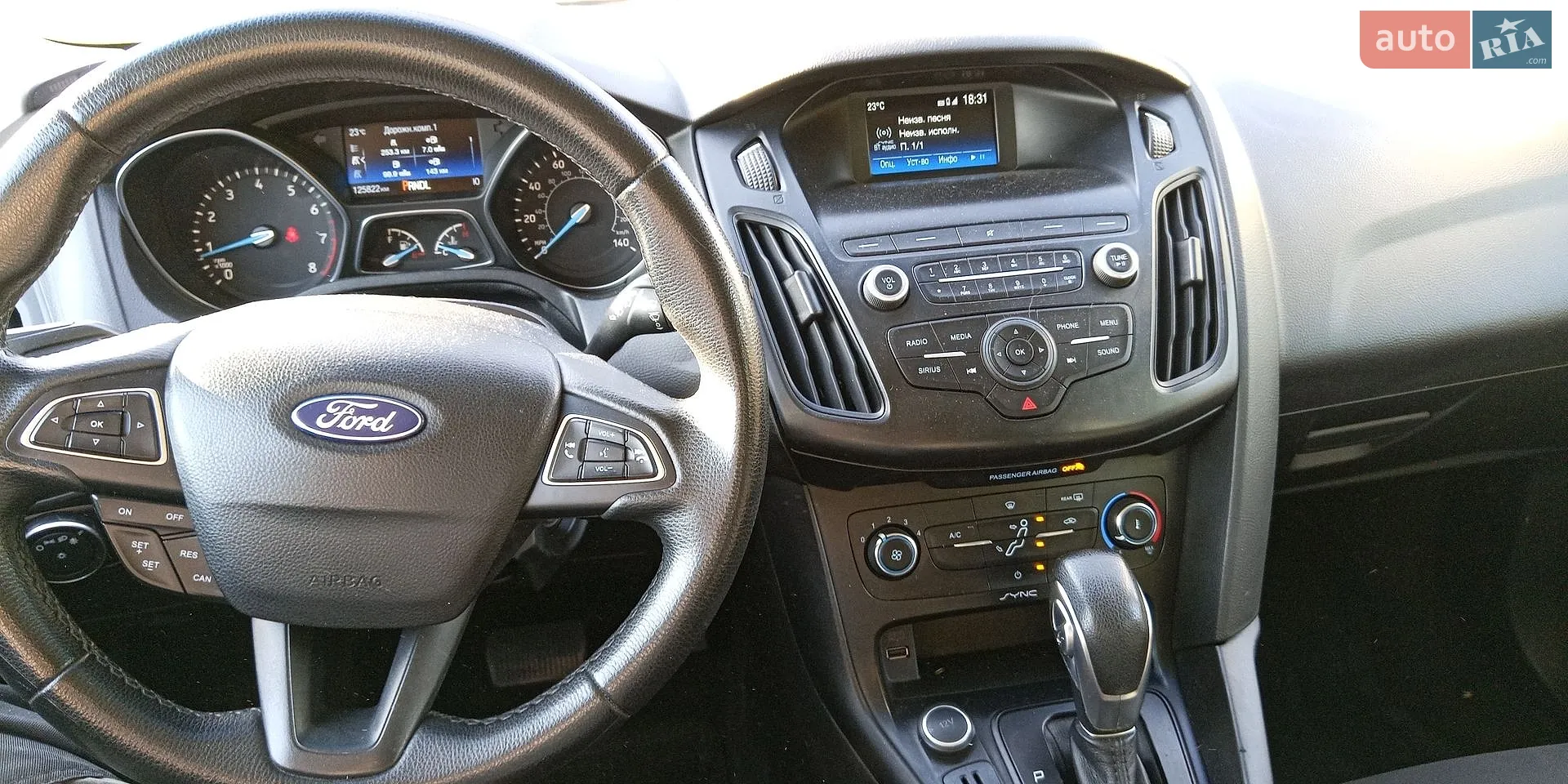 2017 Ford Focus - мініатюра 11