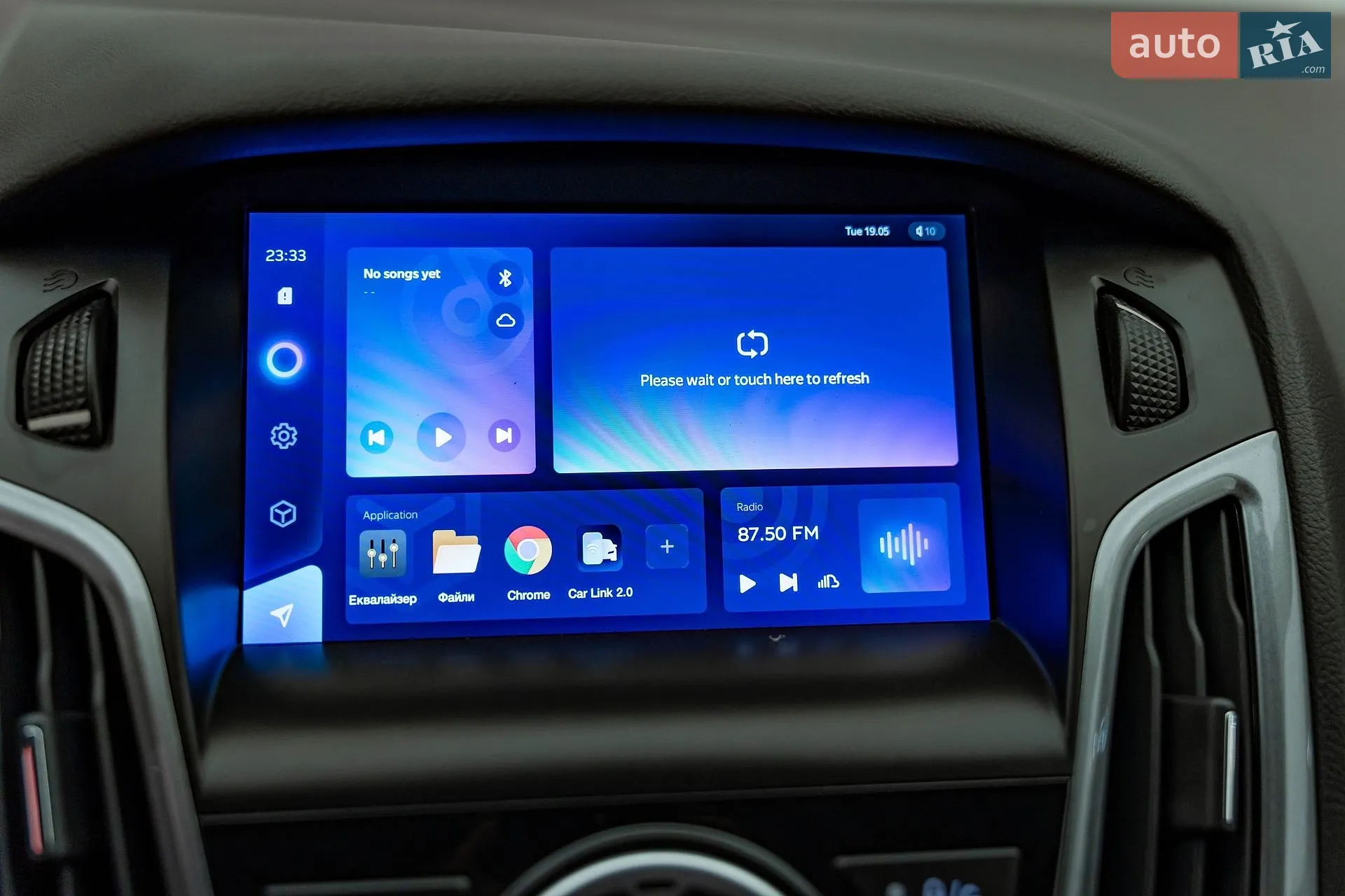 2013 Ford Focus - мініатюра 17