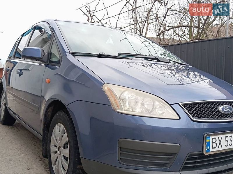 2005 Ford Focus, VIN WF0MXXGCDM5G08308:plate — фото 1 (autoria)