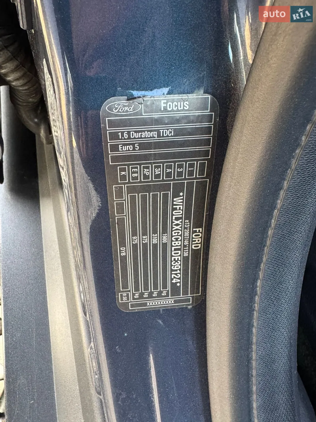 2014 Ford Focus - мініатюра 56