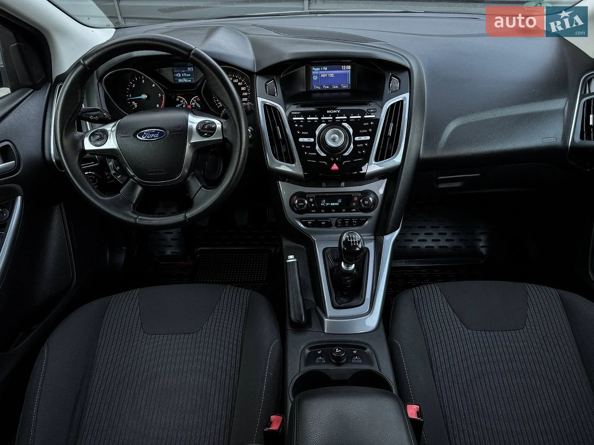 2013 Ford Focus - мініатюра 20