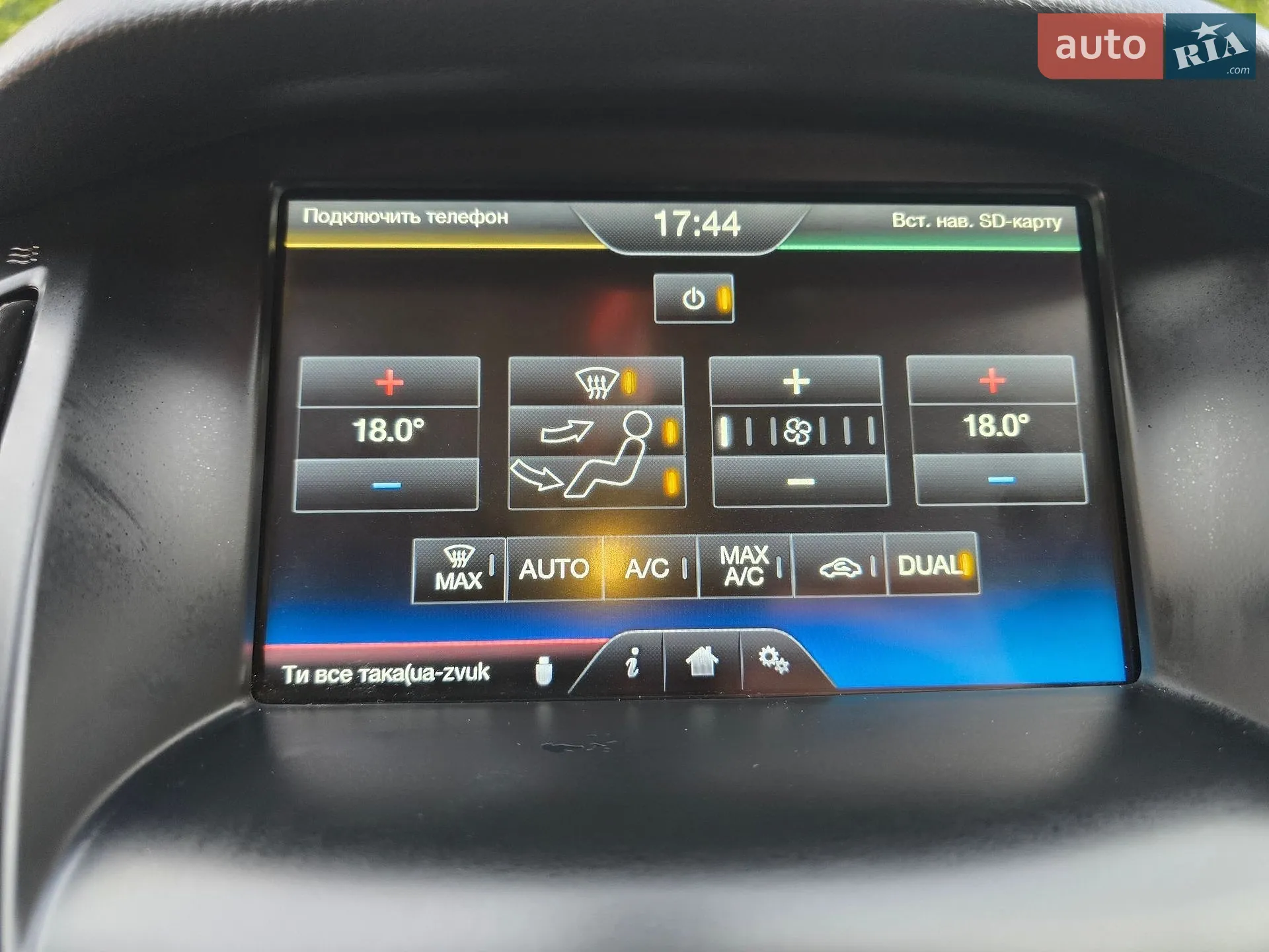 2015 Ford Focus - мініатюра 82