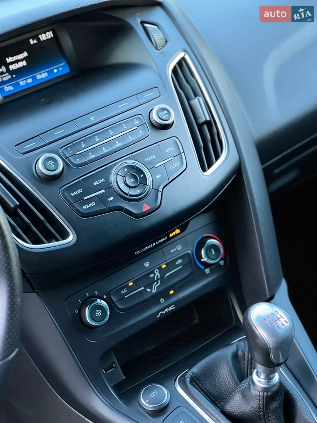 2017 Ford Focus - мініатюра 21