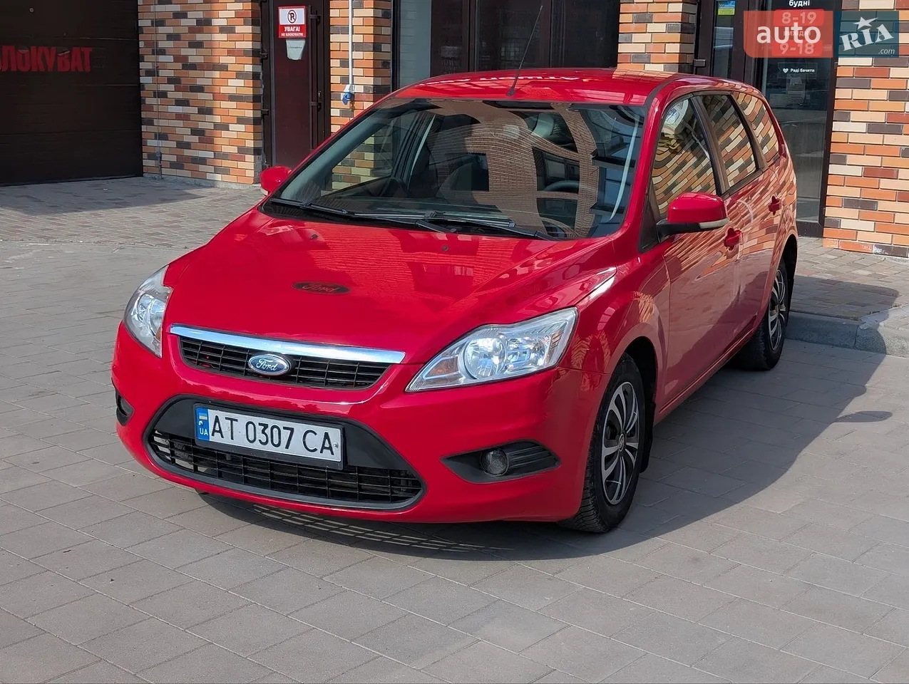 2010 Ford Focus - мініатюра 18