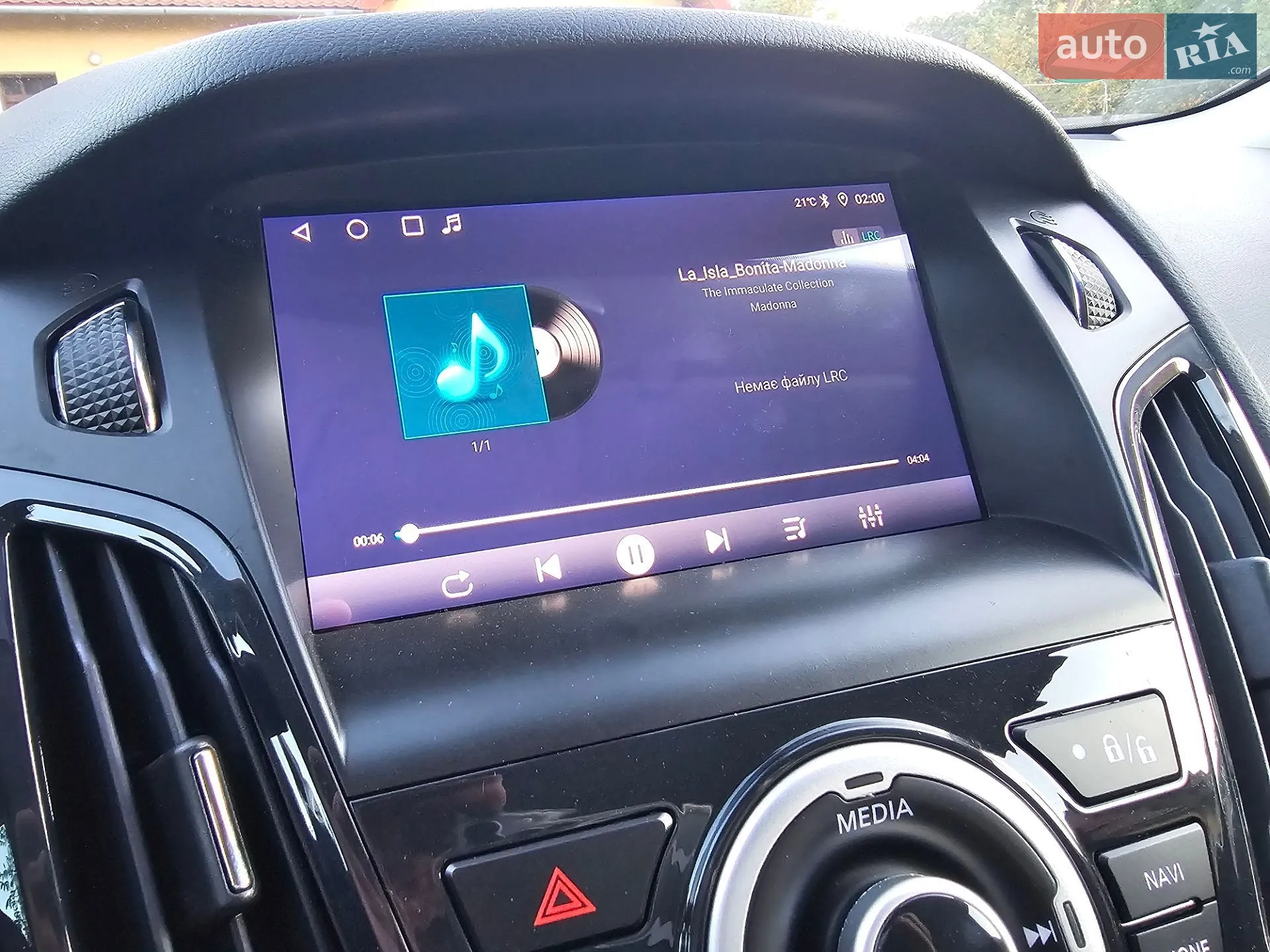 2013 Ford Focus - мініатюра 21