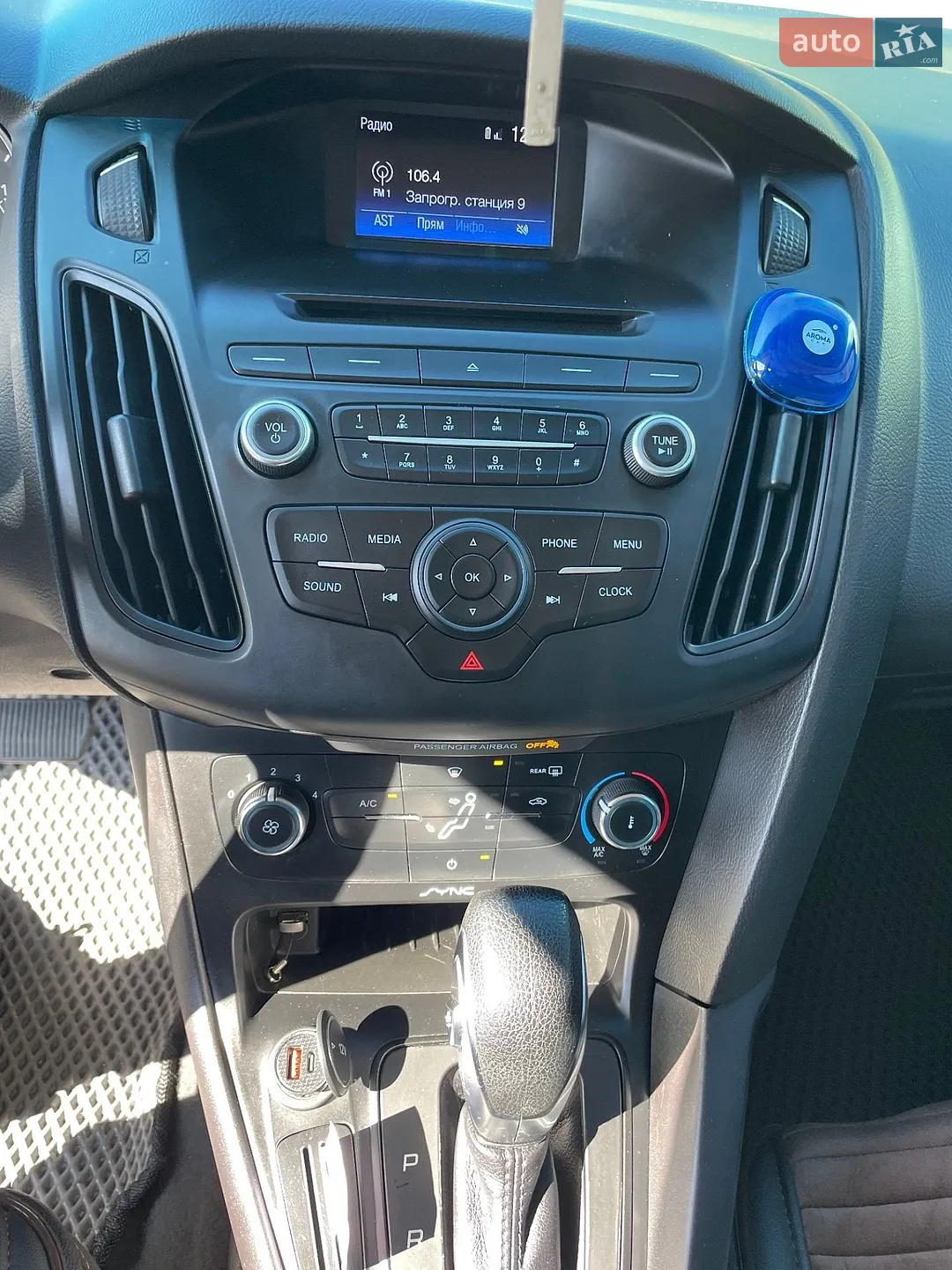 2016 Ford Focus - мініатюра 9