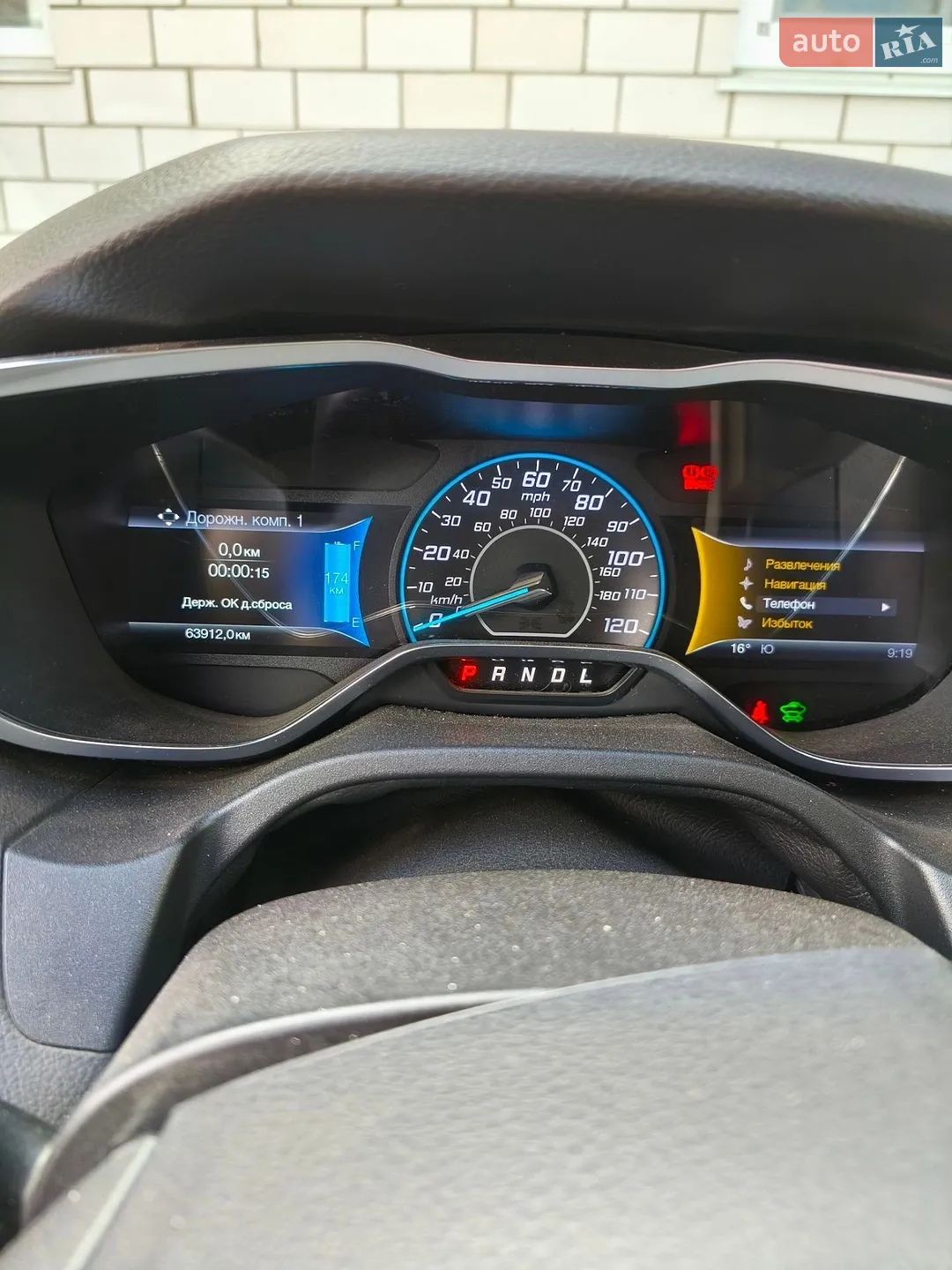 2013 Ford Focus - мініатюра 16