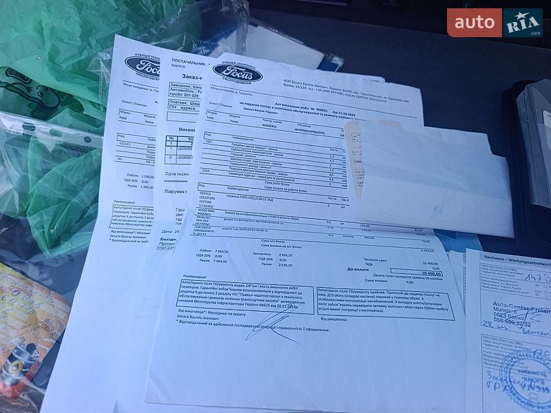 Хетчбек Ford Focus 2008 в Хмельницькому