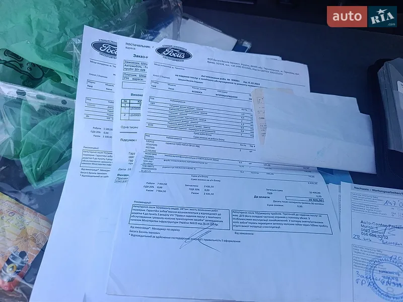 Хетчбек Ford Focus 2008 в Хмельницькому документ