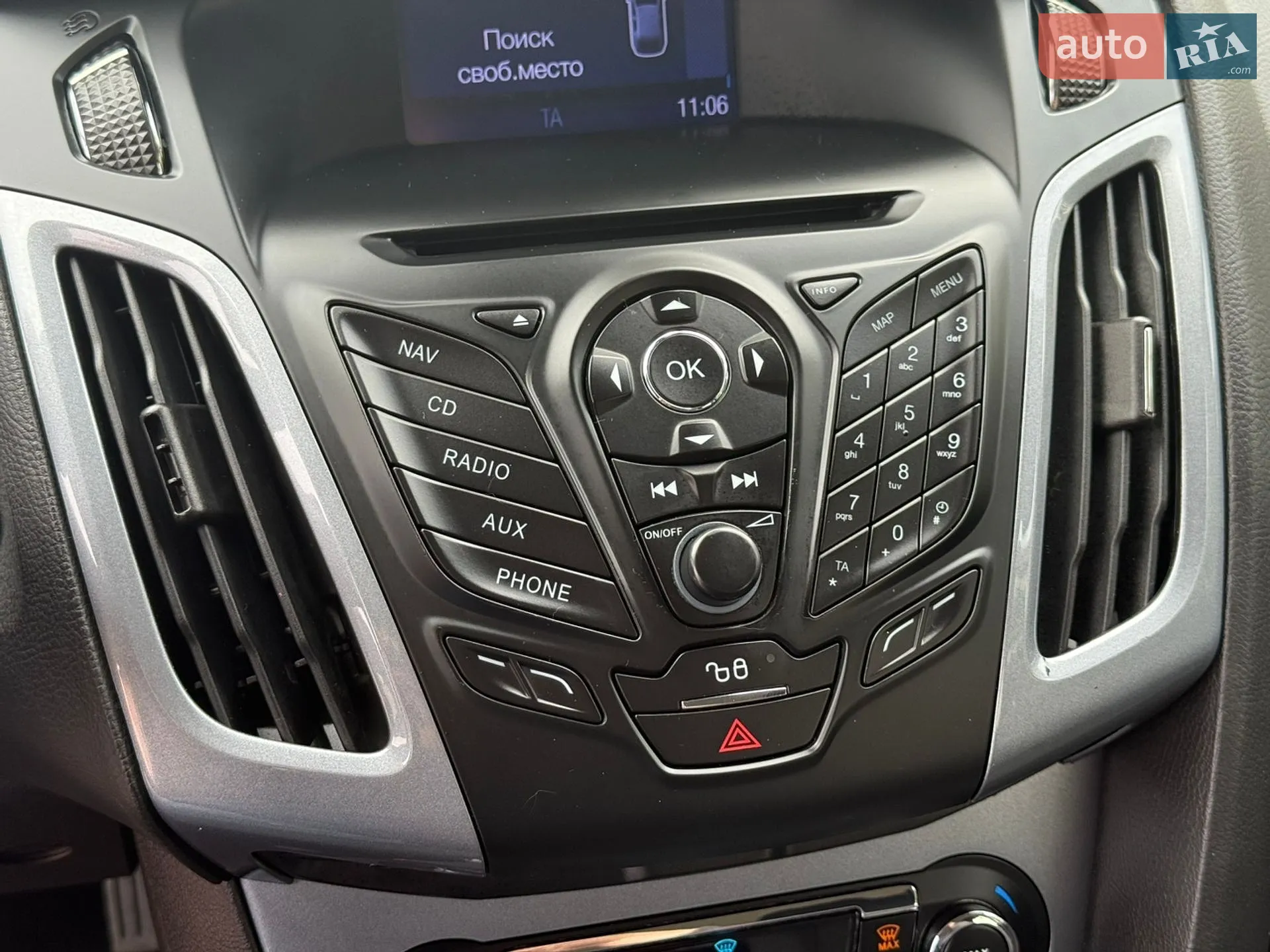 2012 Ford Focus - мініатюра 85