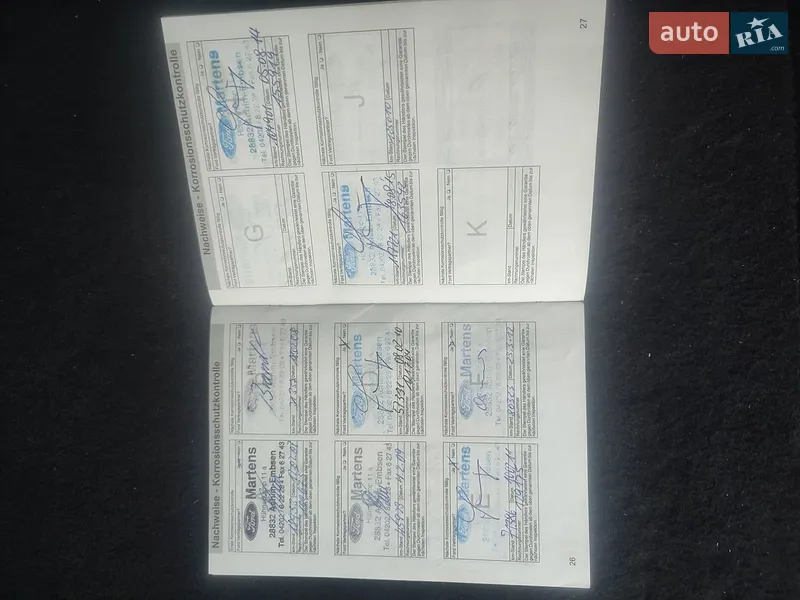 Универсал Ford Focus 2006 в Трускавце документ