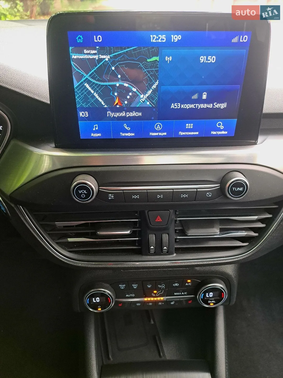 2020 Ford Focus - мініатюра 30