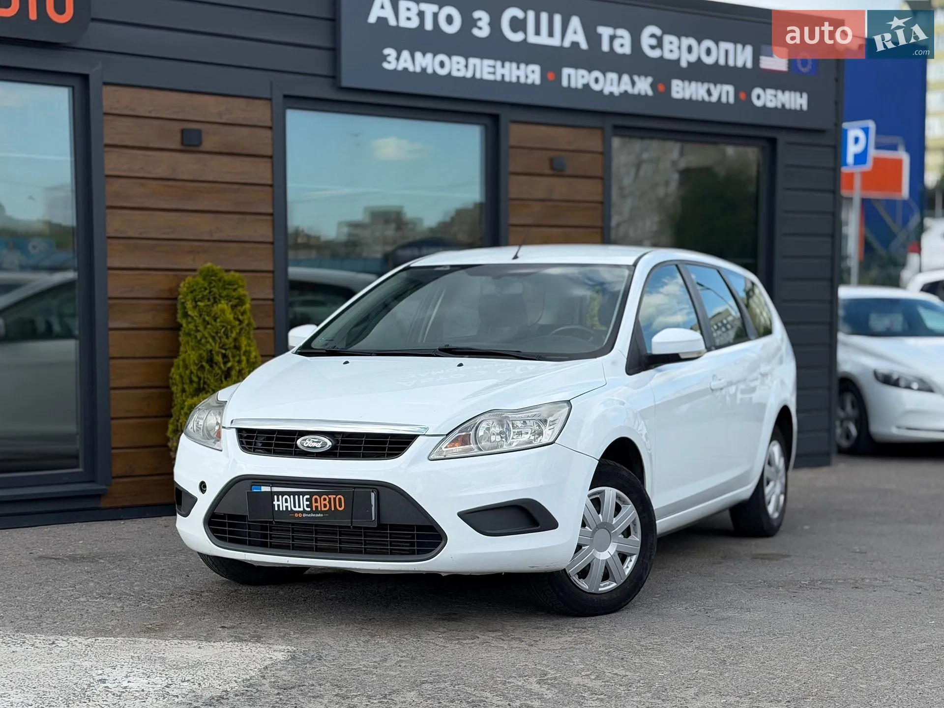 2010 Ford Focus - мініатюра 2