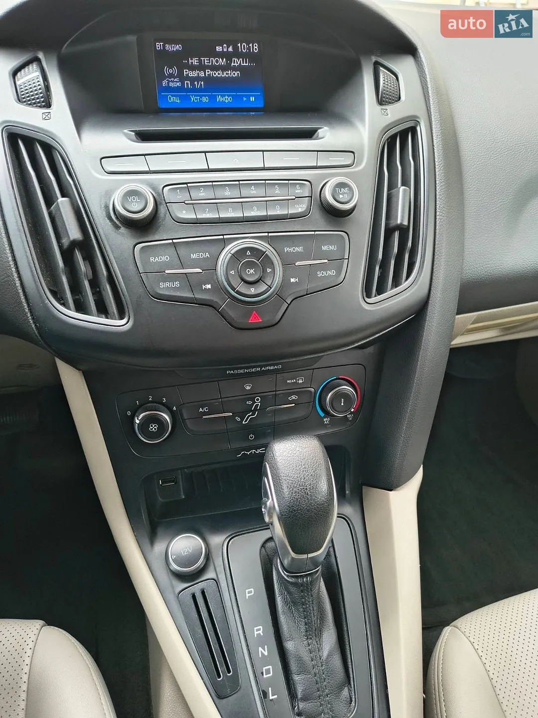 2017 Ford Focus - мініатюра 6