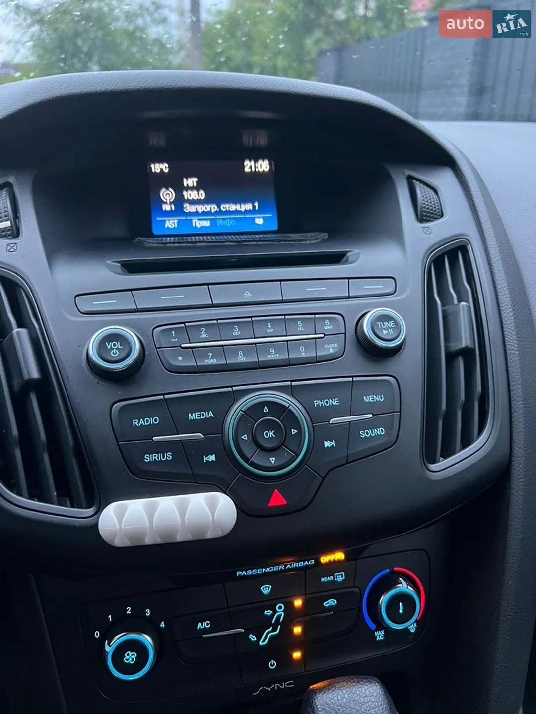 2017 Ford Focus - мініатюра 10