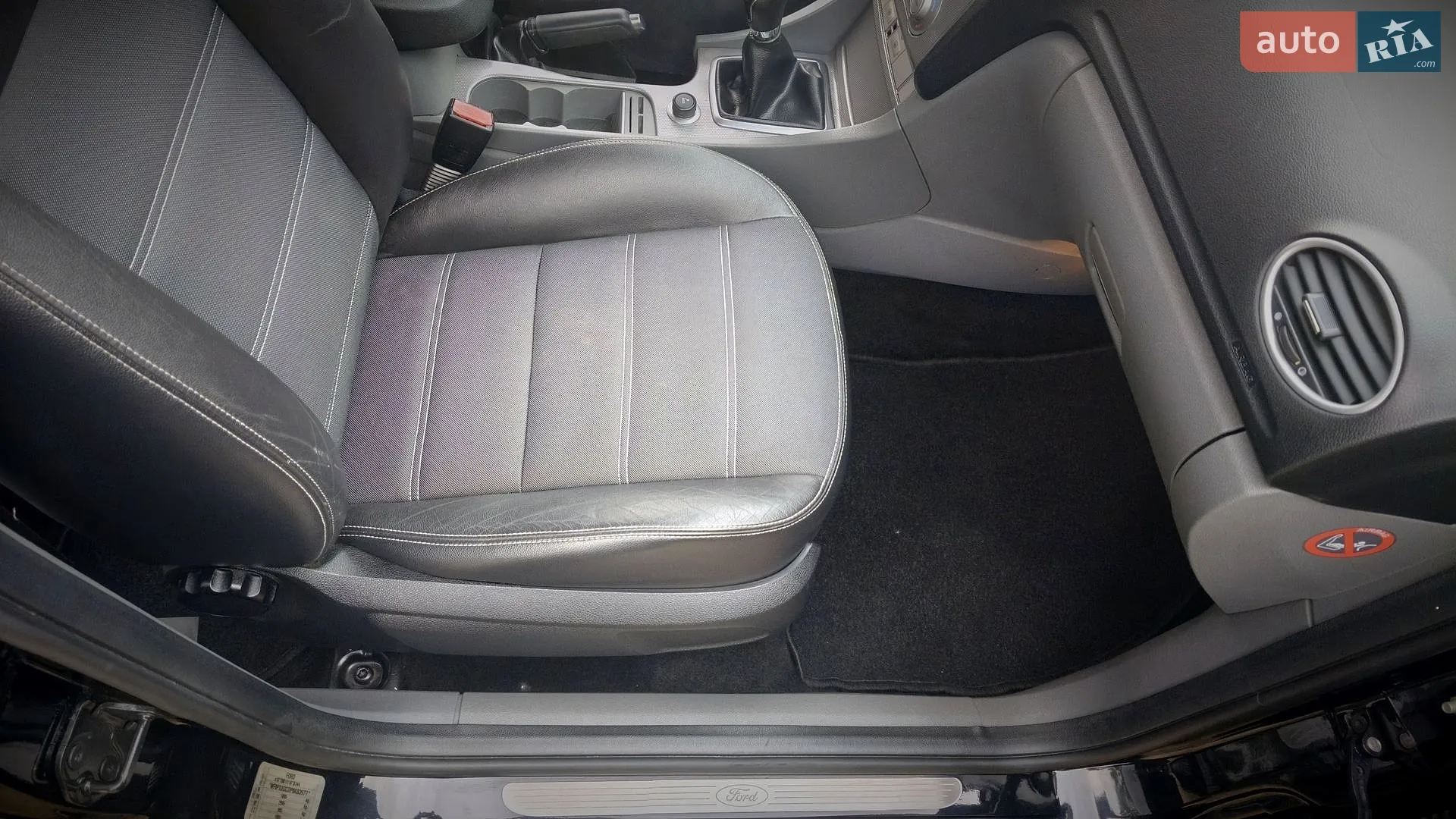 2017 Nissan Rogue - мініатюра 119