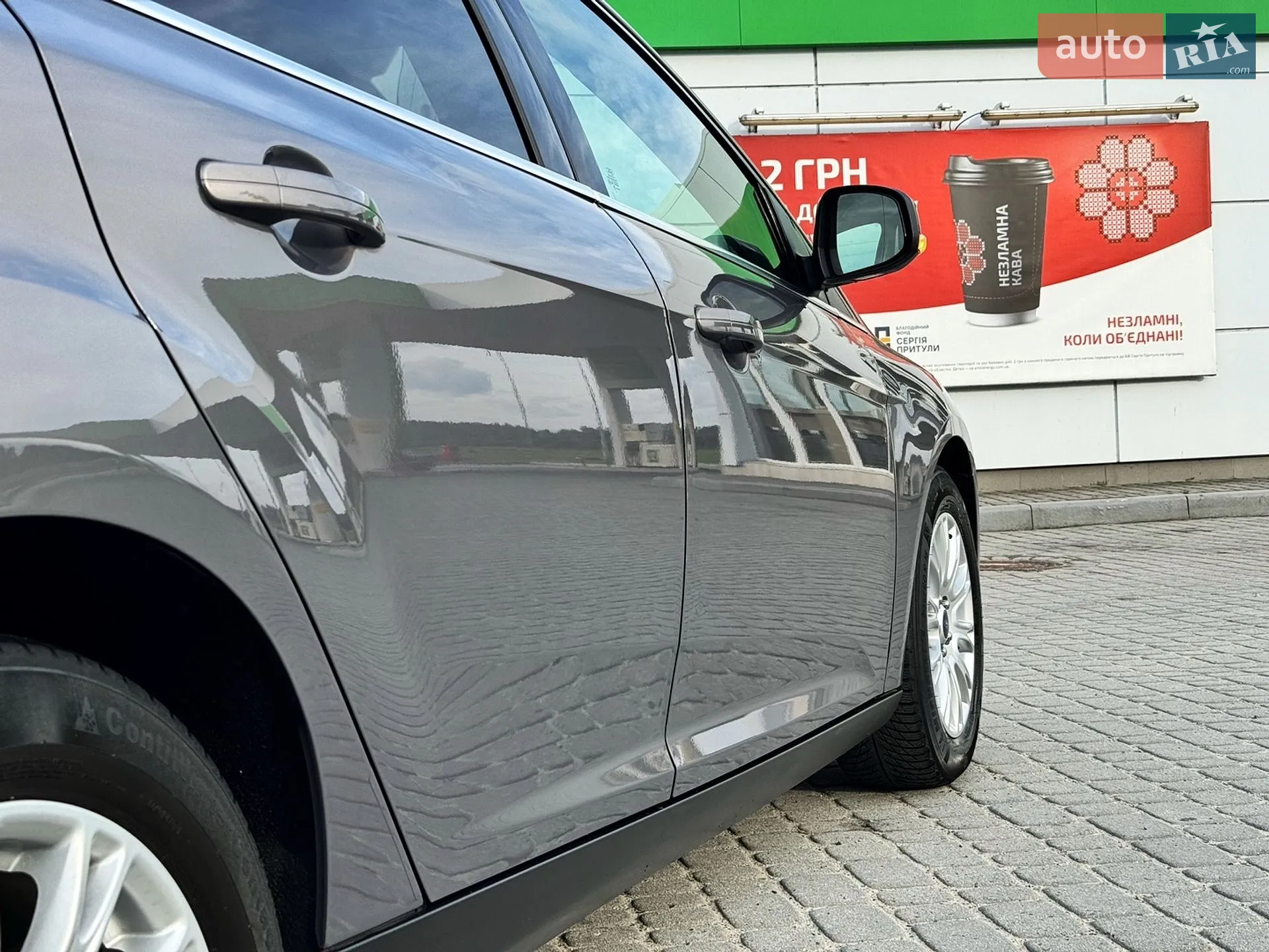 2014 Ford Focus - мініатюра 88