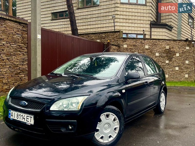 2007 Ford Focus, VIN WF05XXGCD57D43126:plate — фото 1 (autoria)