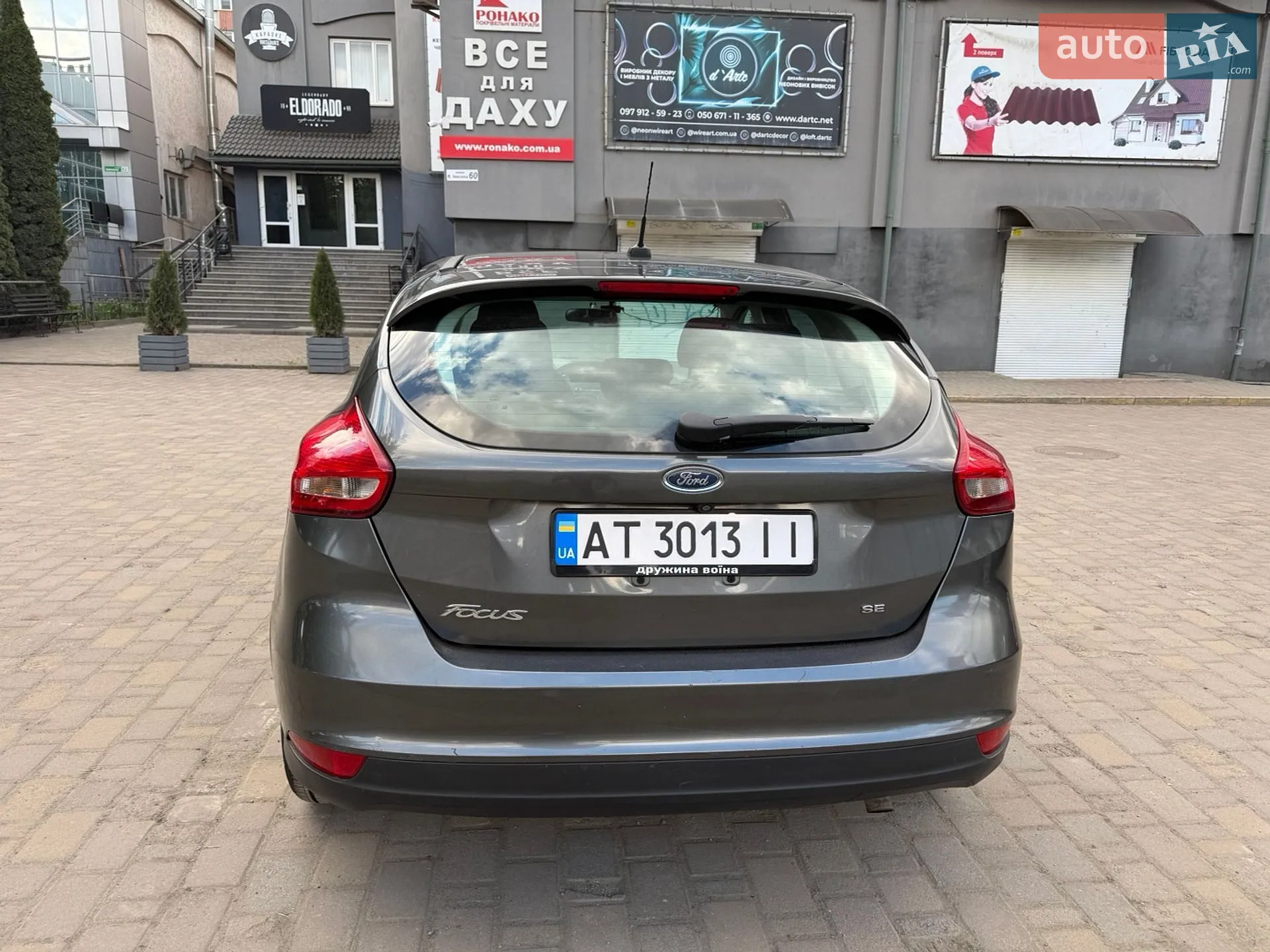 2018 Ford Focus - мініатюра 10