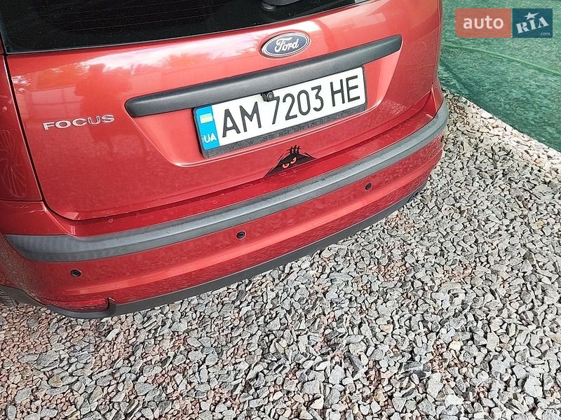 2006 Ford Focus, VIN WF05XXGCD56M44365:plate — фото 1 (autoria)