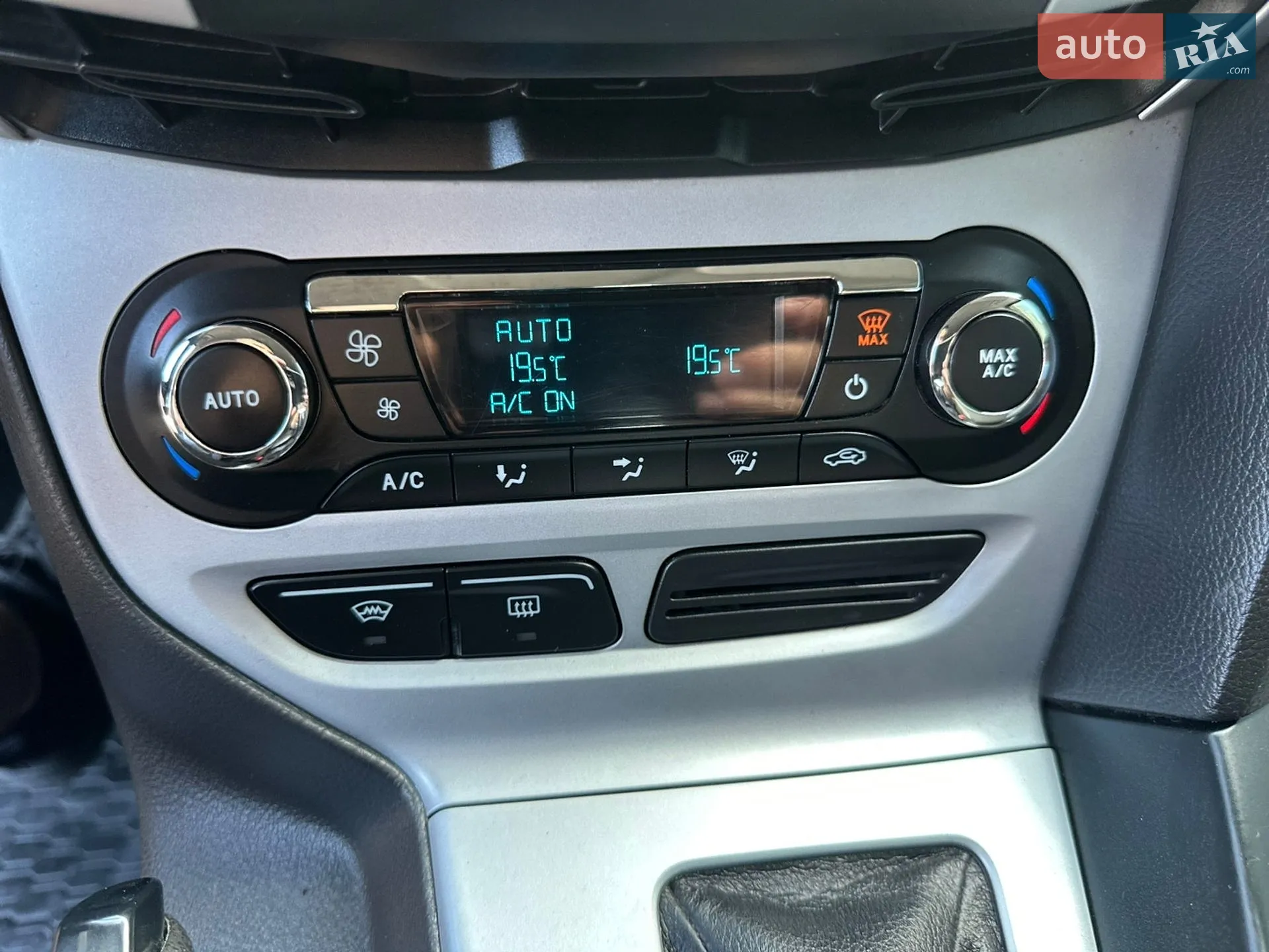 2013 Ford Focus - мініатюра 23