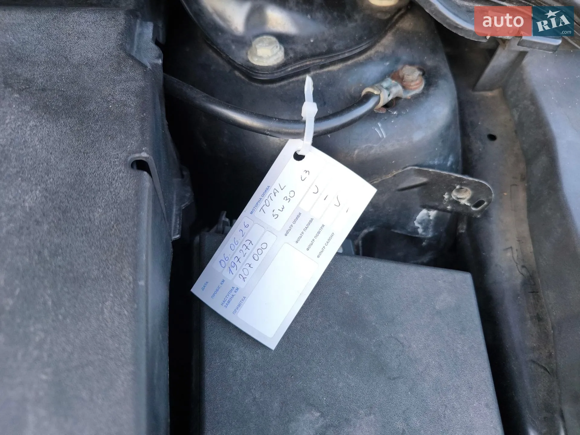 2010 Ford Focus - мініатюра 61
