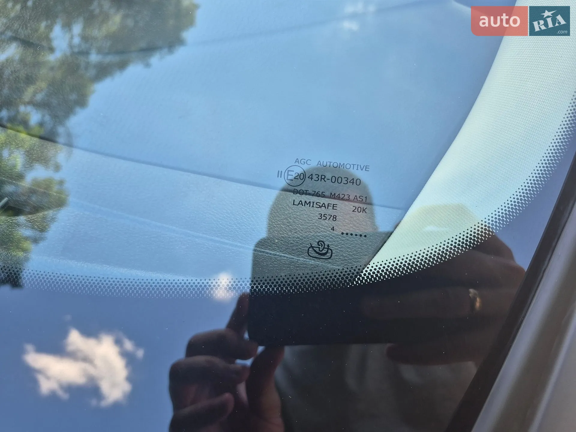 2014 Ford Focus - мініатюра 36
