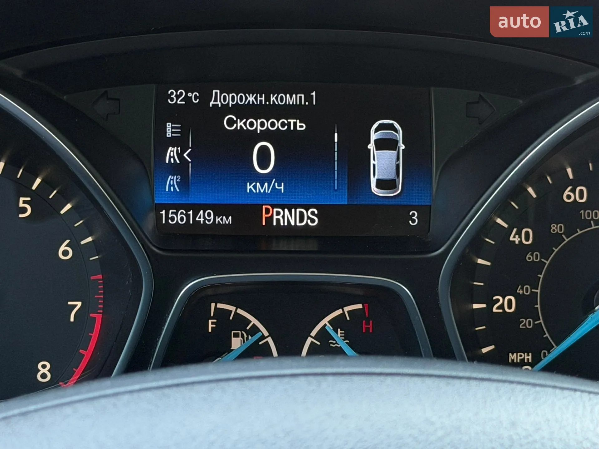 2015 Ford Focus - мініатюра 17