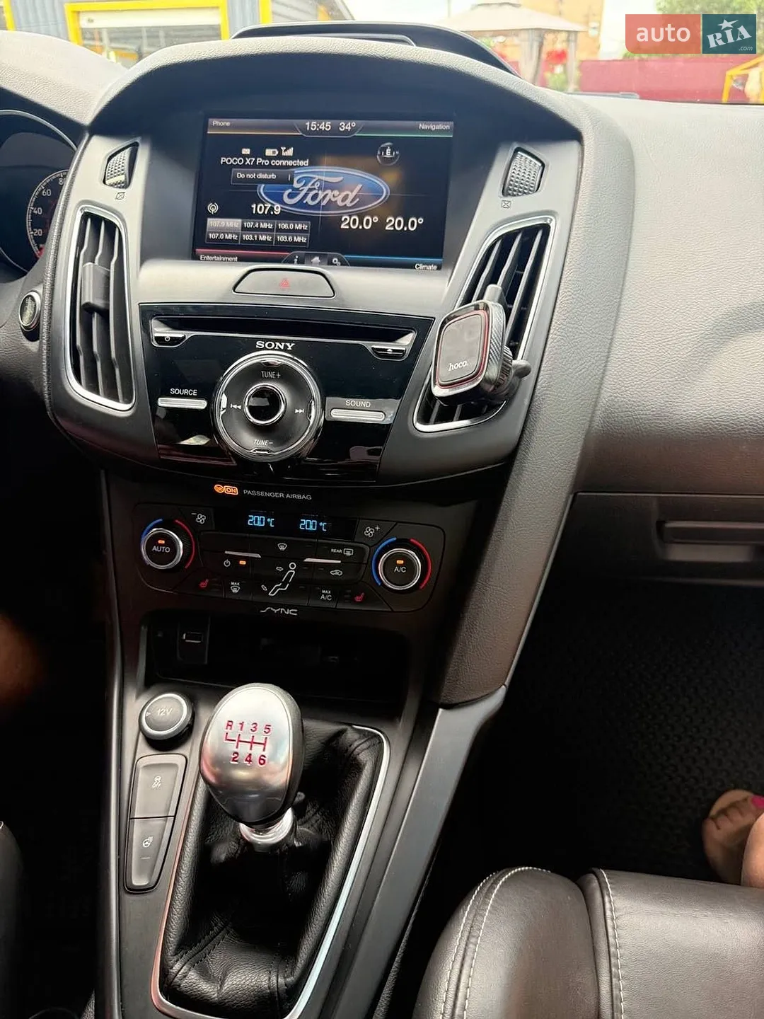 2015 Ford Focus - мініатюра 16