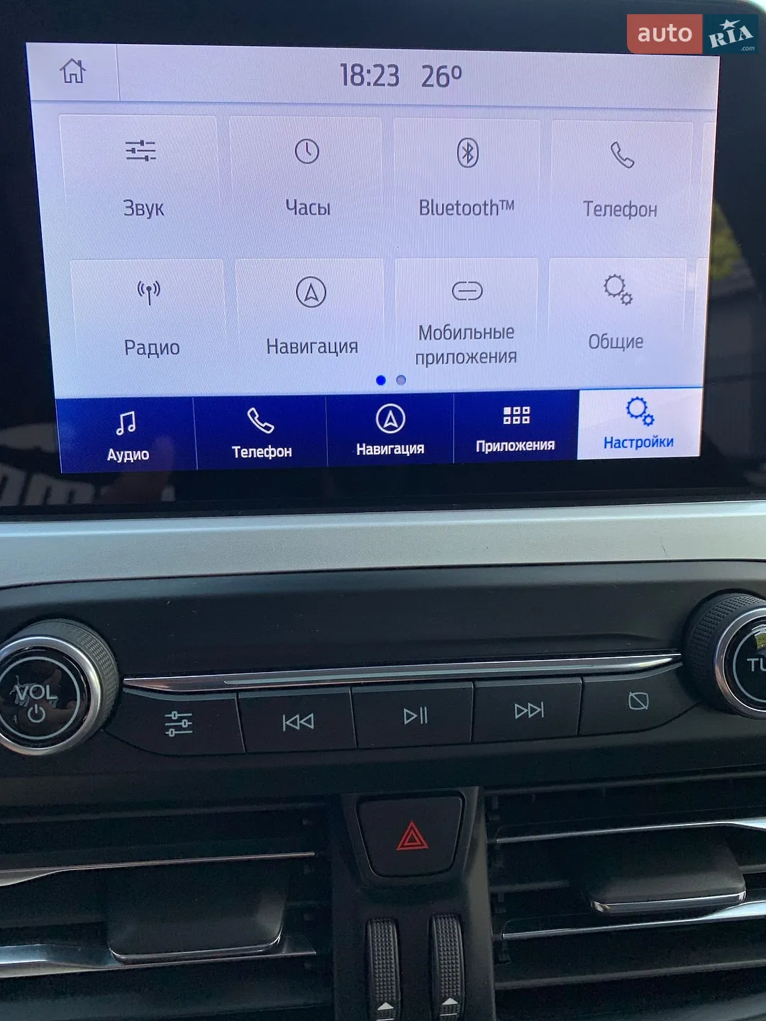 2021 Ford Focus - мініатюра 45