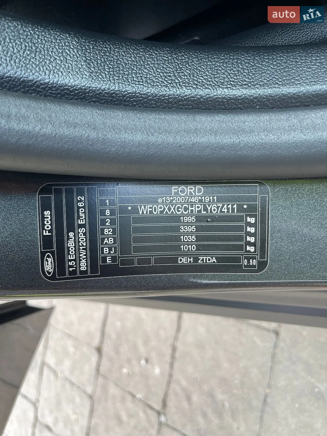 2020 Ford Focus - мініатюра 28