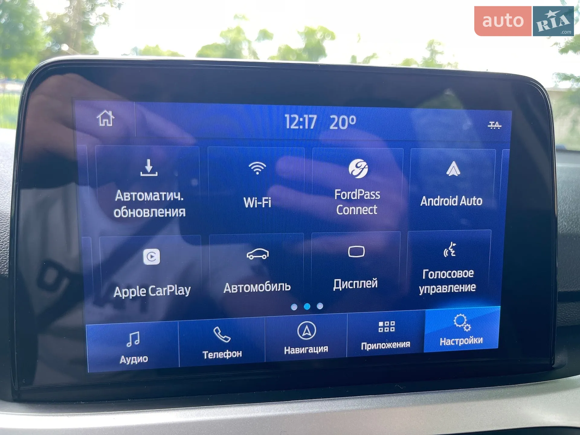 2020 Ford Focus - мініатюра 53