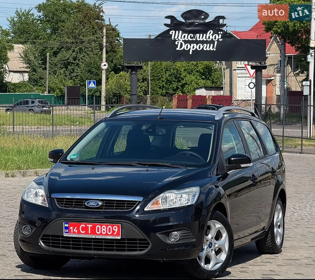 2010 Dacia Duster - мініатюра 19