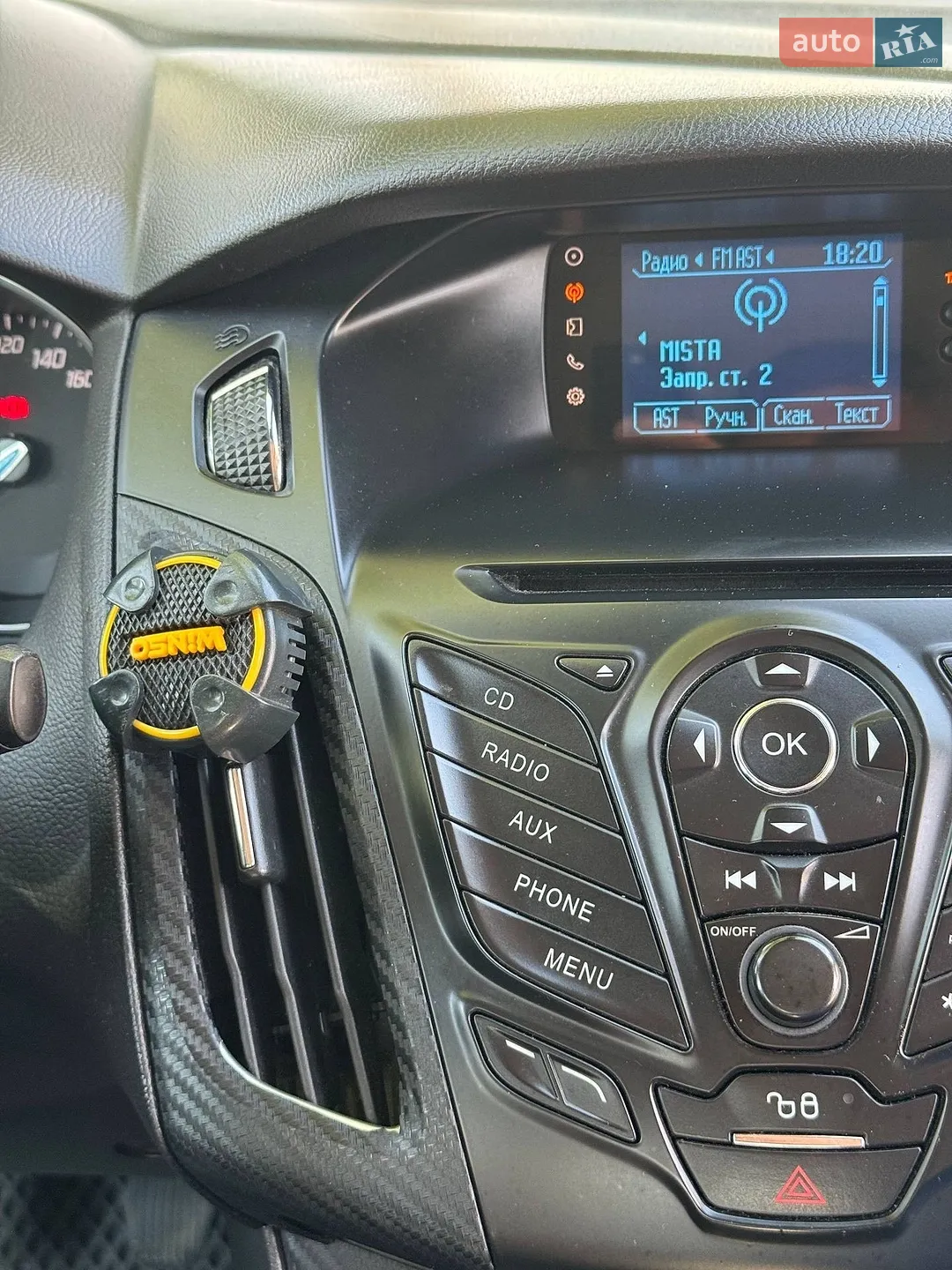 2011 Ford Focus - мініатюра 54