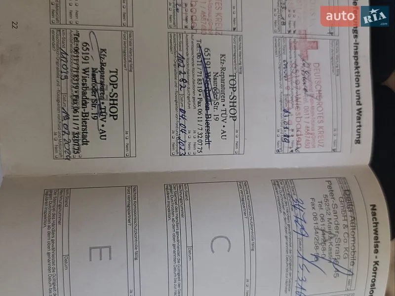 Универсал Ford Focus 2011 в Ровно документ
