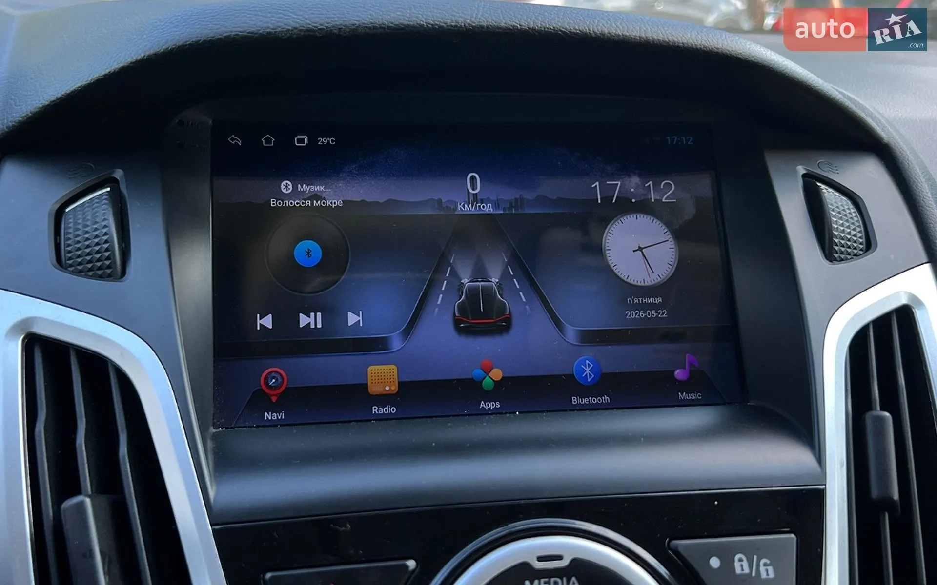 2015 Ford Focus - мініатюра 14