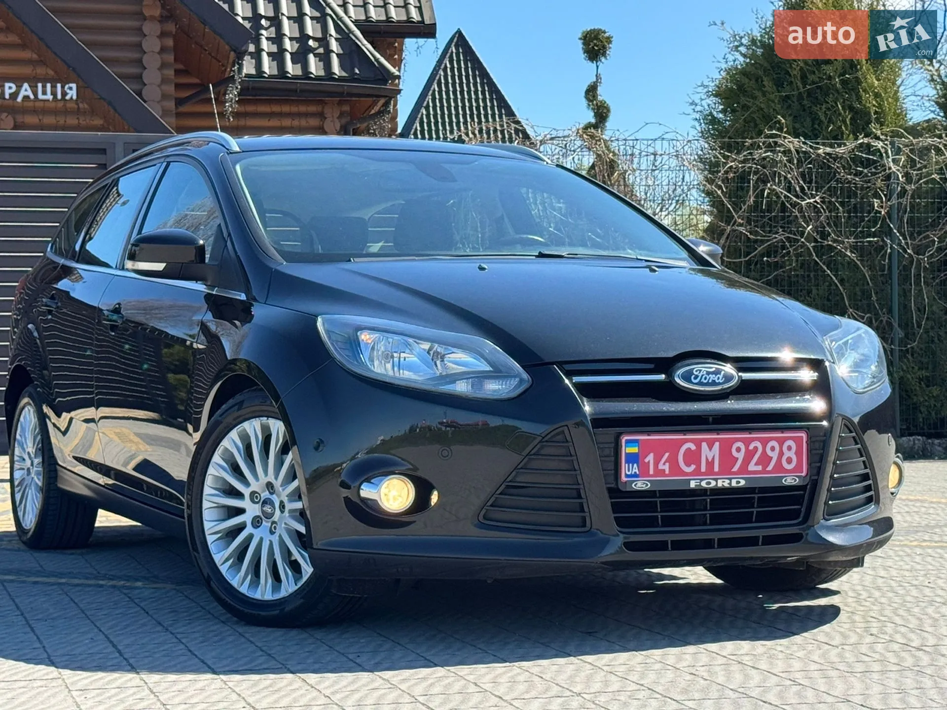 2013 Ford Focus - мініатюра 2