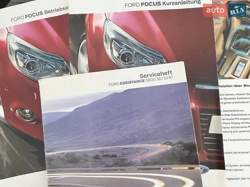 Універсал Ford Focus 2014 в Яворові документ