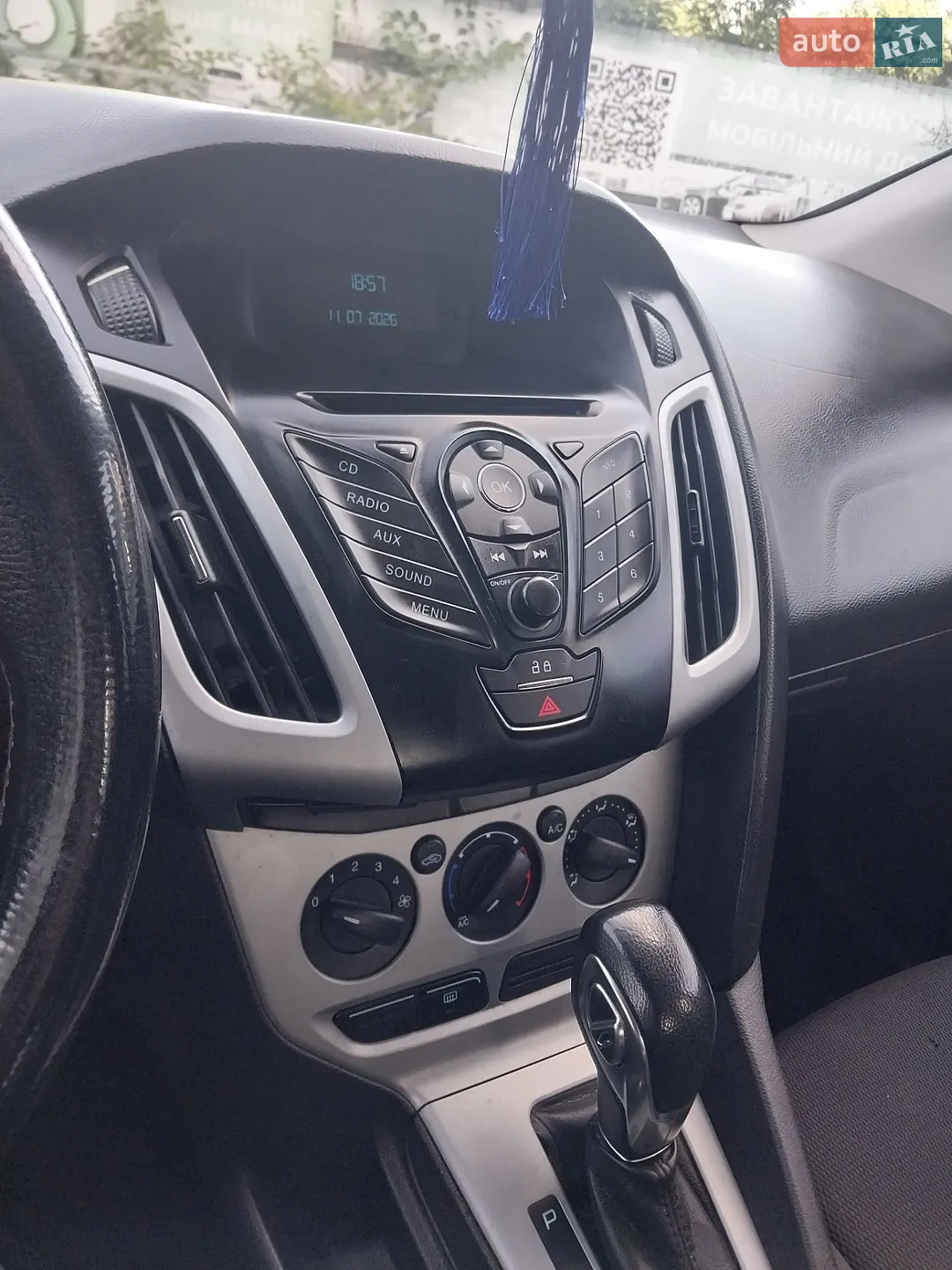 2012 Ford Focus - мініатюра 20