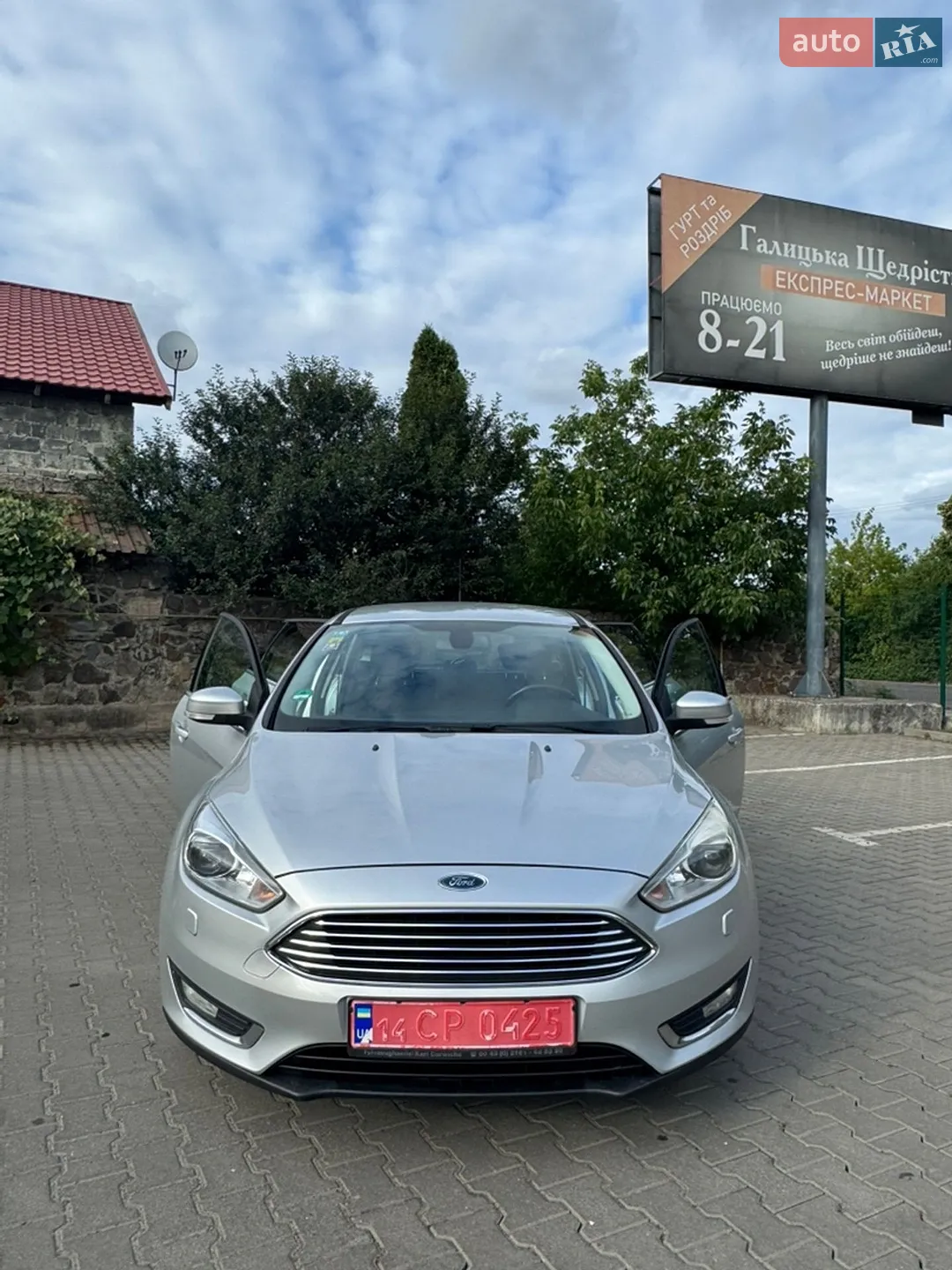 2015 Ford Focus - мініатюра 22