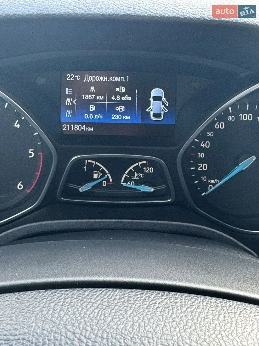 2015 Ford Focus - мініатюра 27