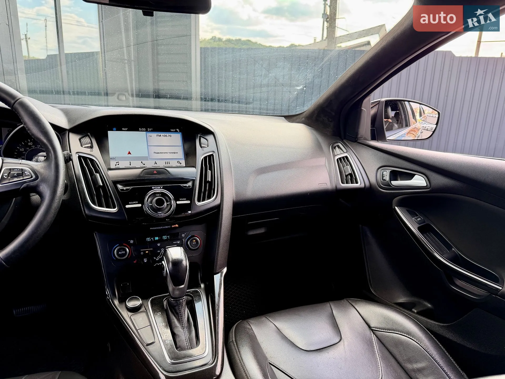 2017 Ford Focus - мініатюра 15